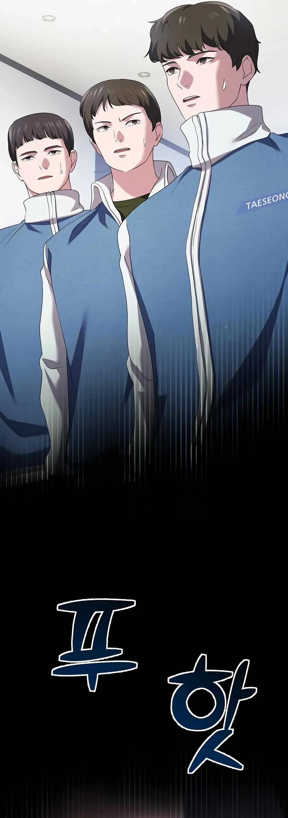 Daegieop Maldani Ireul Jalham Chapter 10 page 18 - 