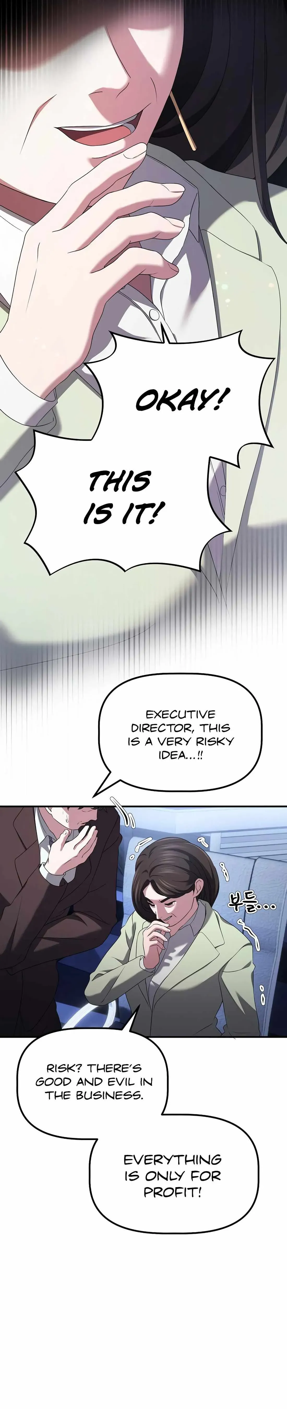 Daegieop Maldani Ireul Jalham Chapter 10 page 19 - 
