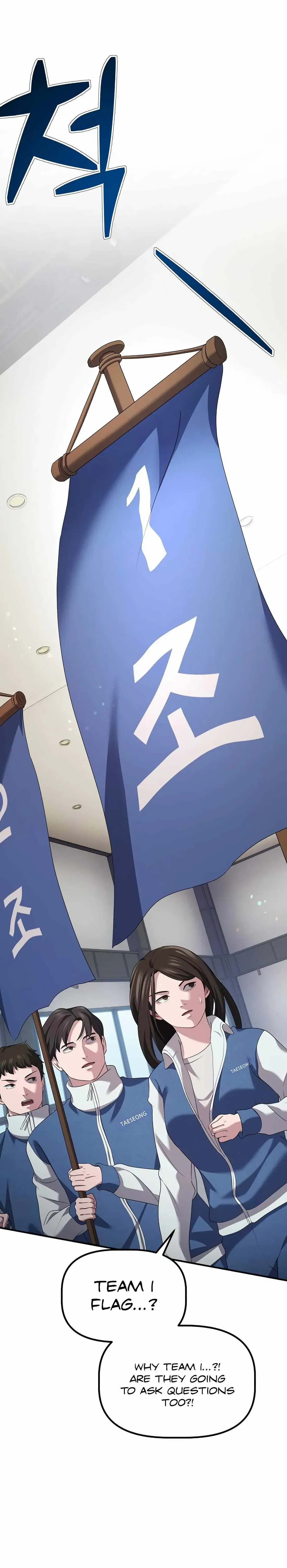 Daegieop Maldani Ireul Jalham Chapter 10 page 24 - 
