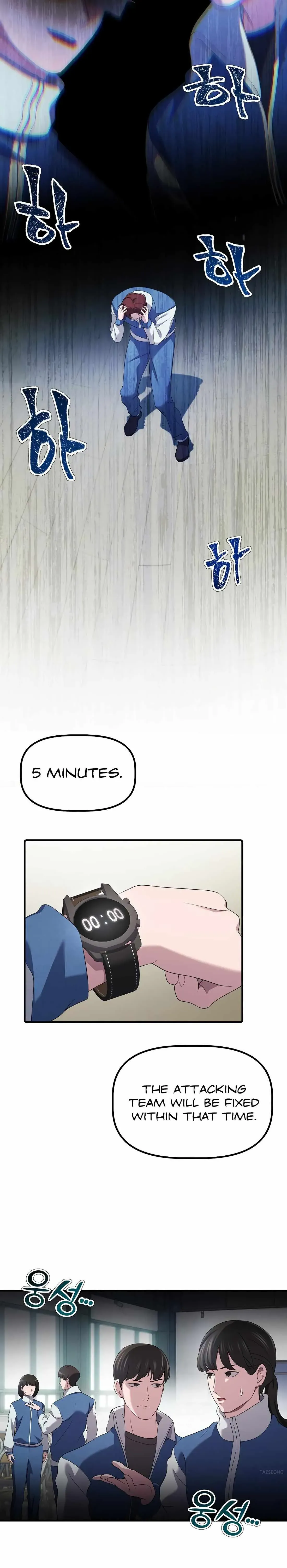 Daegieop Maldani Ireul Jalham Chapter 10 page 27 - 