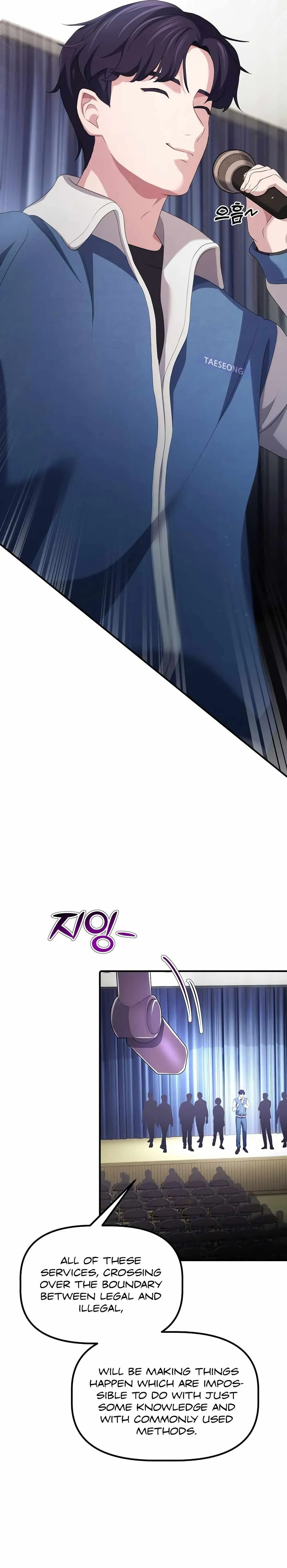 Daegieop Maldani Ireul Jalham Chapter 10 page 10 - 