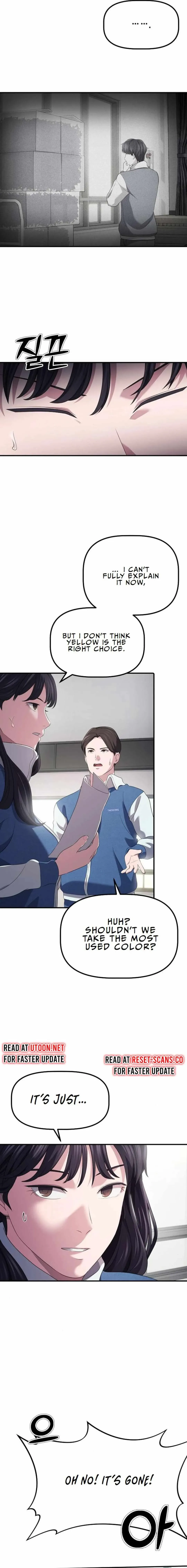 Daegieop Maldani Ireul Jalham Chapter 12 page 12 - 