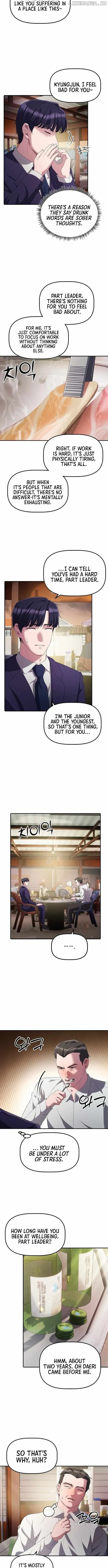 Daegieop Maldani Ireul Jalham Chapter 29 page 5 - 
