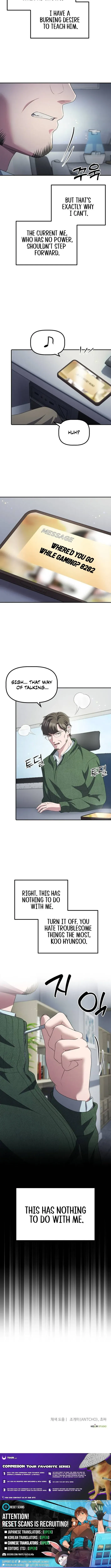 Daegieop Maldani Ireul Jalham Chapter 30 page 13 - 