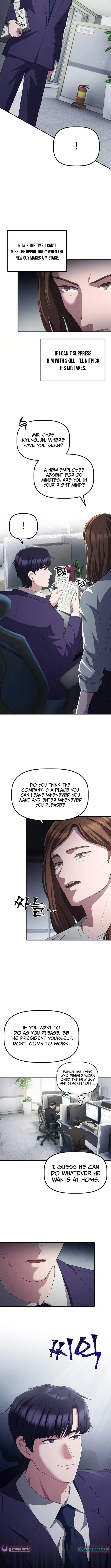 Daegieop Maldani Ireul Jalham Chapter 31 page 2 - 
