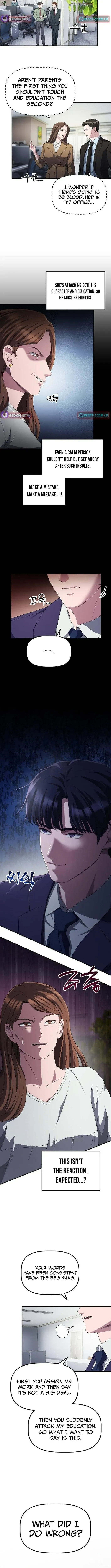 Daegieop Maldani Ireul Jalham Chapter 31 page 6 - 