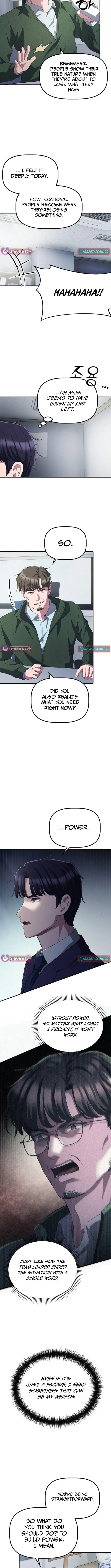 Daegieop Maldani Ireul Jalham Chapter 32 page 11 - 