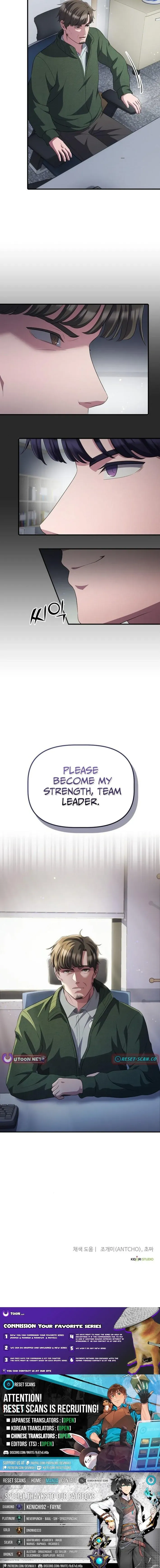 Daegieop Maldani Ireul Jalham Chapter 32 page 12 - 