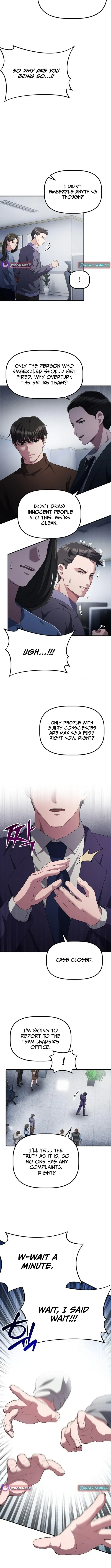 Daegieop Maldani Ireul Jalham Chapter 32 page 4 - 