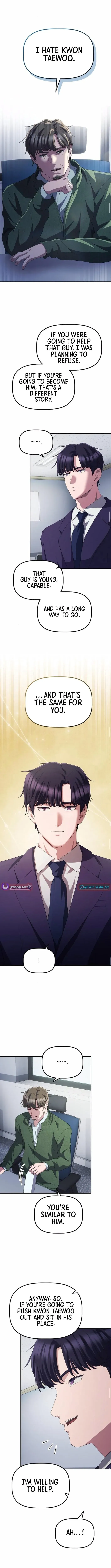 Daegieop Maldani Ireul Jalham Chapter 33 page 11 - 