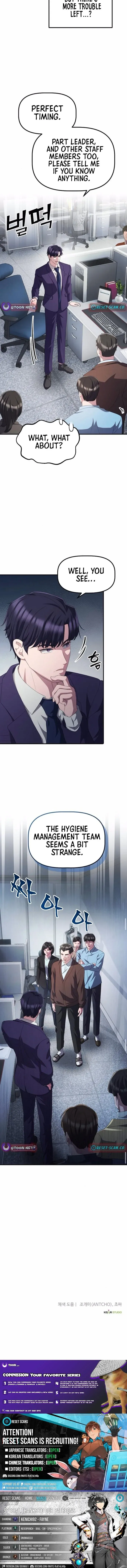 Daegieop Maldani Ireul Jalham Chapter 33 page 14 - 