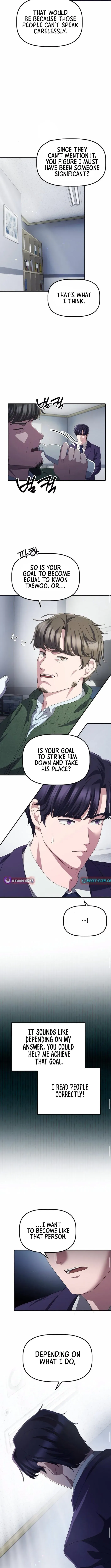 Daegieop Maldani Ireul Jalham Chapter 33 page 9 - 