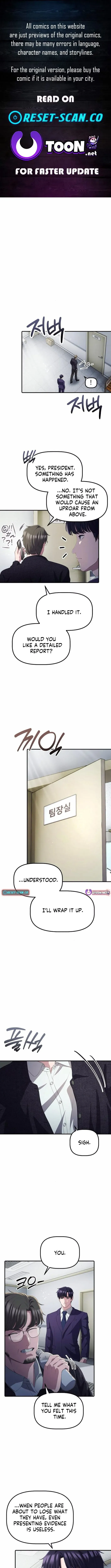 Daegieop Maldani Ireul Jalham Chapter 39 page 1 - 