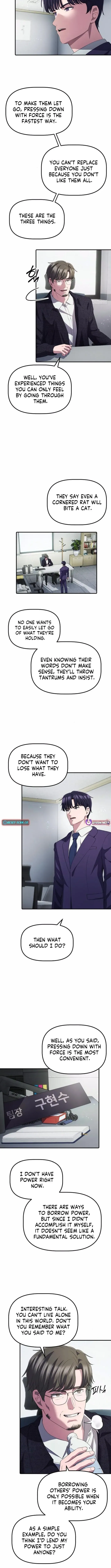 Daegieop Maldani Ireul Jalham Chapter 39 page 2 - 