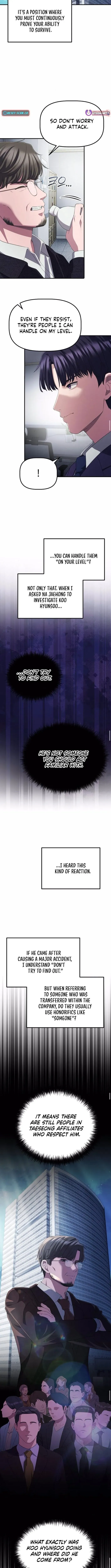 Daegieop Maldani Ireul Jalham Chapter 39 page 6 - 
