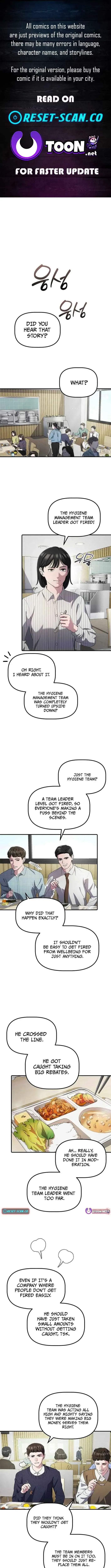 Daegieop Maldani Ireul Jalham Chapter 41 page 1 - 