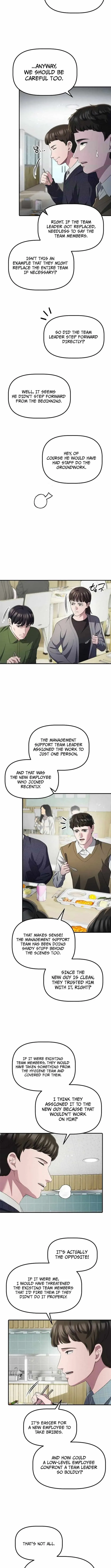 Daegieop Maldani Ireul Jalham Chapter 41 page 2 - 