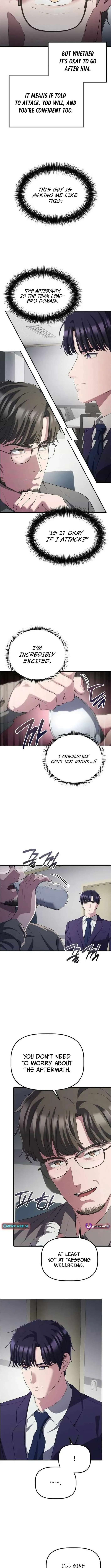 Daegieop Maldani Ireul Jalham Chapter 41 page 12 - 