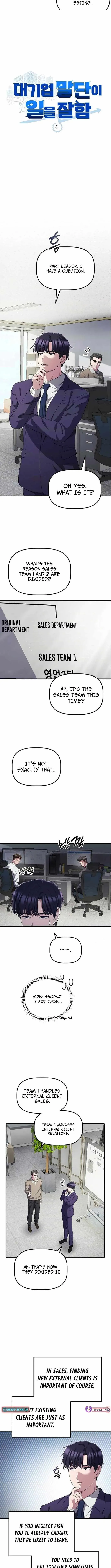 Daegieop Maldani Ireul Jalham Chapter 41 page 5 - 