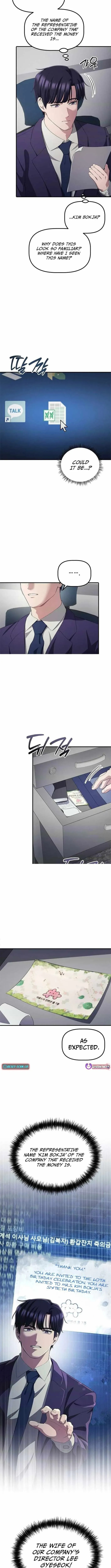 Daegieop Maldani Ireul Jalham Chapter 41 page 8 - 