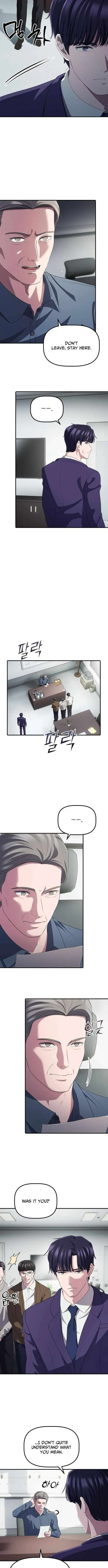 Daegieop Maldani Ireul Jalham Chapter 45 page 3 - 