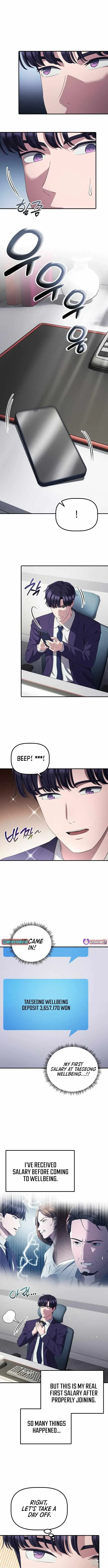 Daegieop Maldani Ireul Jalham Chapter 46 page 5 - 