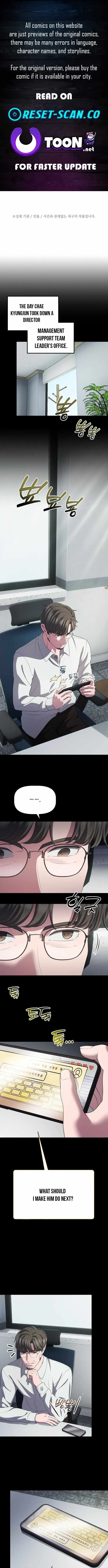 Daegieop Maldani Ireul Jalham Chapter 47 page 1 - 