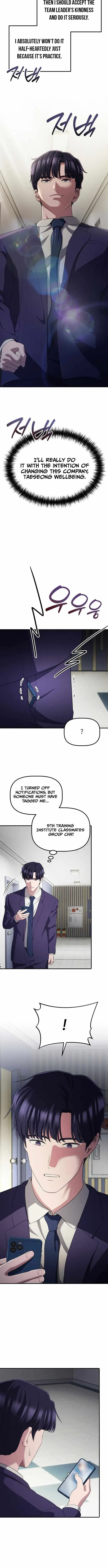 Daegieop Maldani Ireul Jalham Chapter 47 page 13 - 