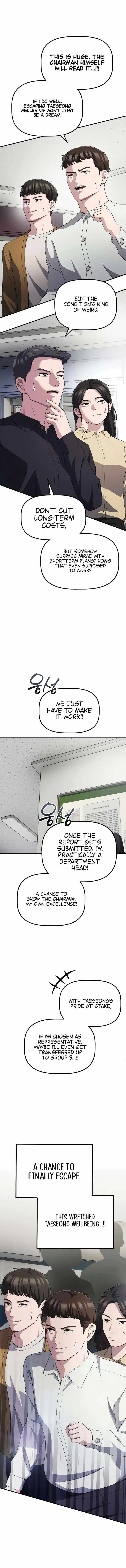 Daegieop Maldani Ireul Jalham Chapter 49 page 2 - 