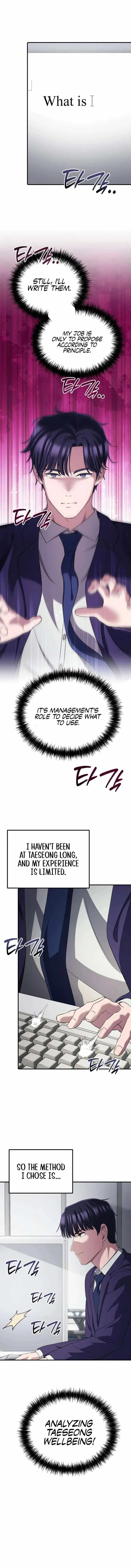 Daegieop Maldani Ireul Jalham Chapter 49 page 13 - 