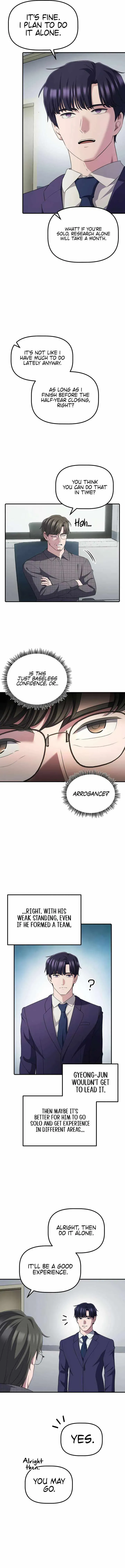 Daegieop Maldani Ireul Jalham Chapter 49 page 5 - 