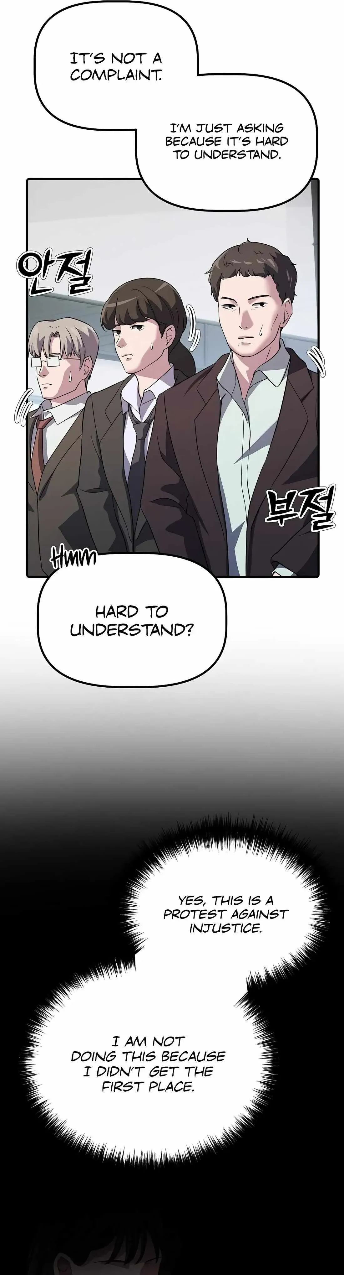 Daegieop Maldani Ireul Jalham Chapter 5 page 14 - 