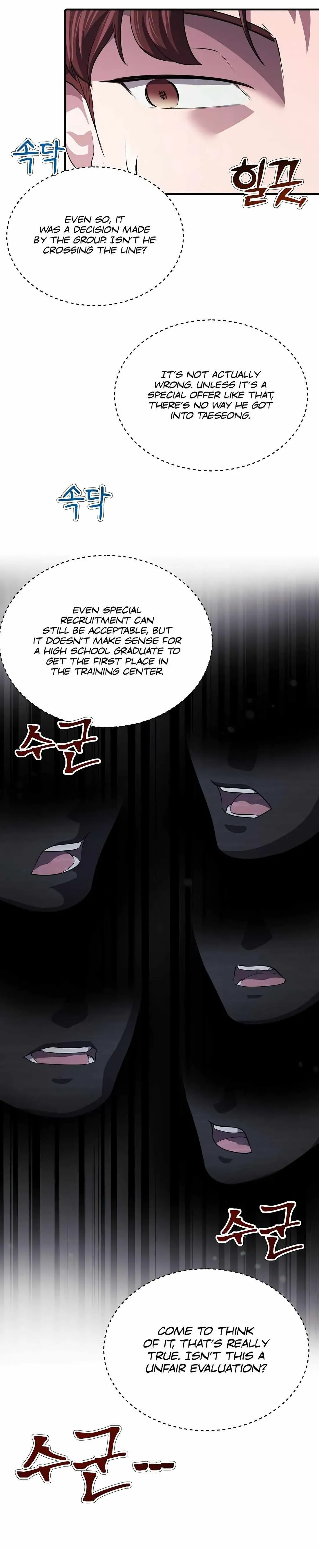 Daegieop Maldani Ireul Jalham Chapter 5 page 20 - 