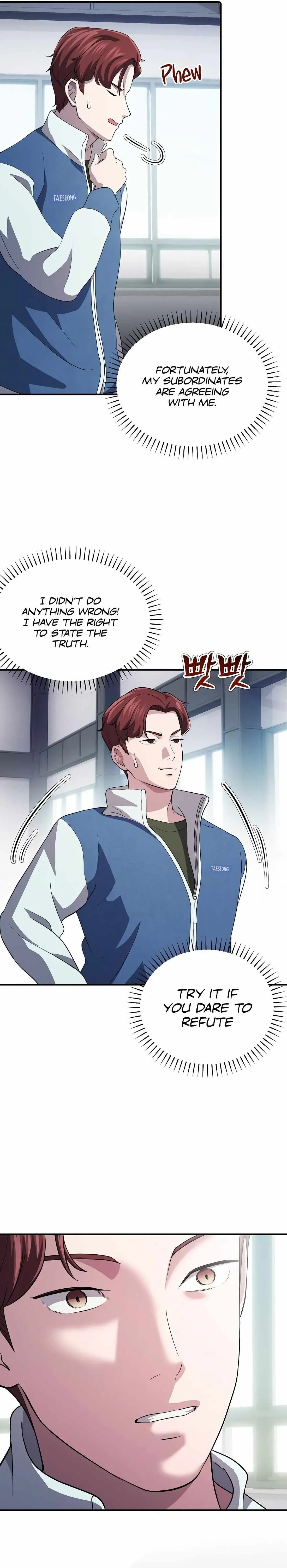 Daegieop Maldani Ireul Jalham Chapter 5 page 21 - 