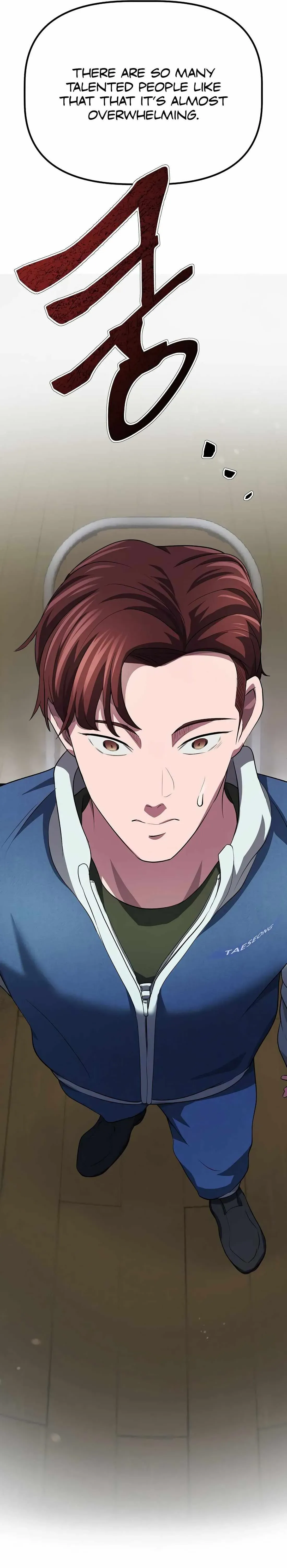 Daegieop Maldani Ireul Jalham Chapter 5 page 25 - 