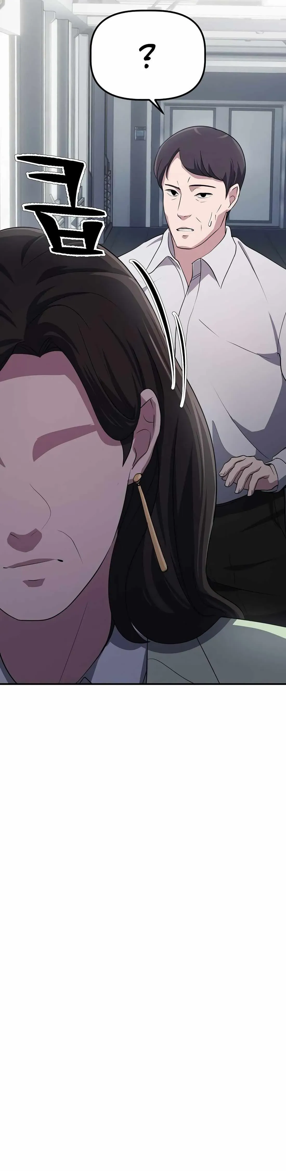 Daegieop Maldani Ireul Jalham Chapter 5 page 36 - 