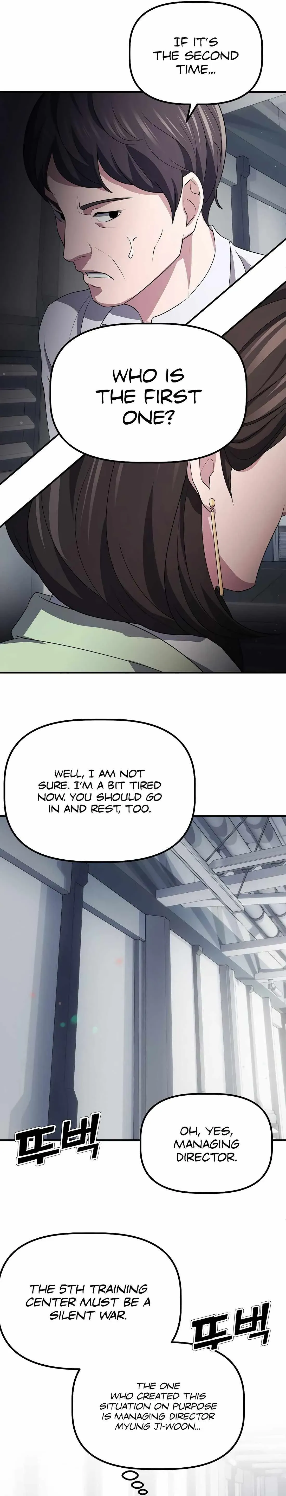 Daegieop Maldani Ireul Jalham Chapter 5 page 45 - 