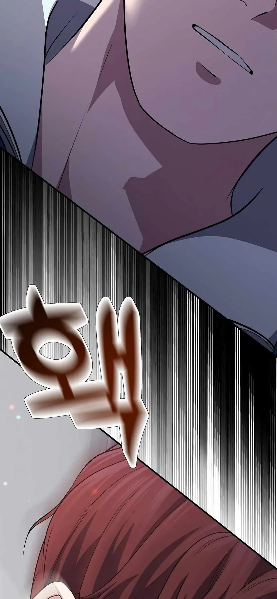 Daegieop Maldani Ireul Jalham Chapter 5 page 7 - 