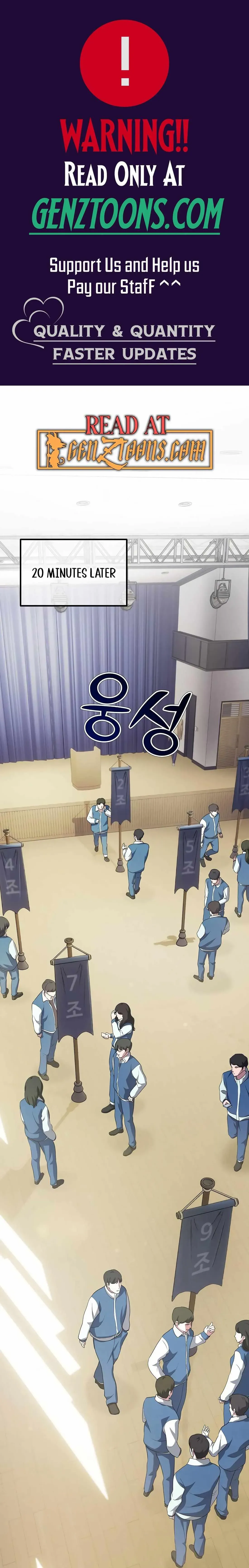 Daegieop Maldani Ireul Jalham Chapter 6 page 1 - 