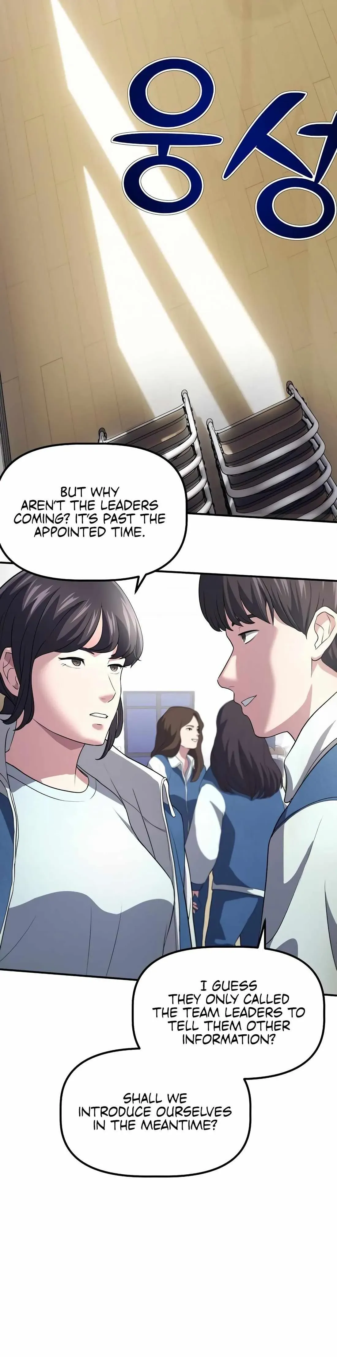Daegieop Maldani Ireul Jalham Chapter 6 page 2 - 