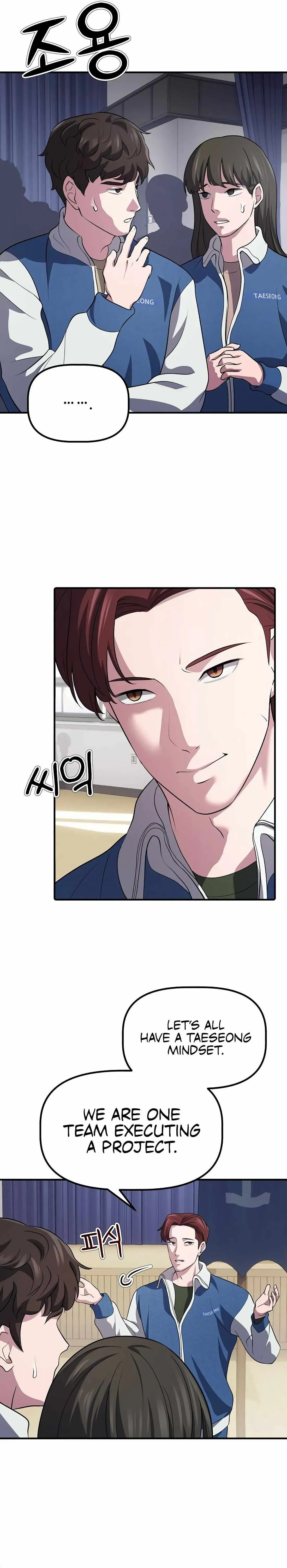 Daegieop Maldani Ireul Jalham Chapter 6 page 19 - 