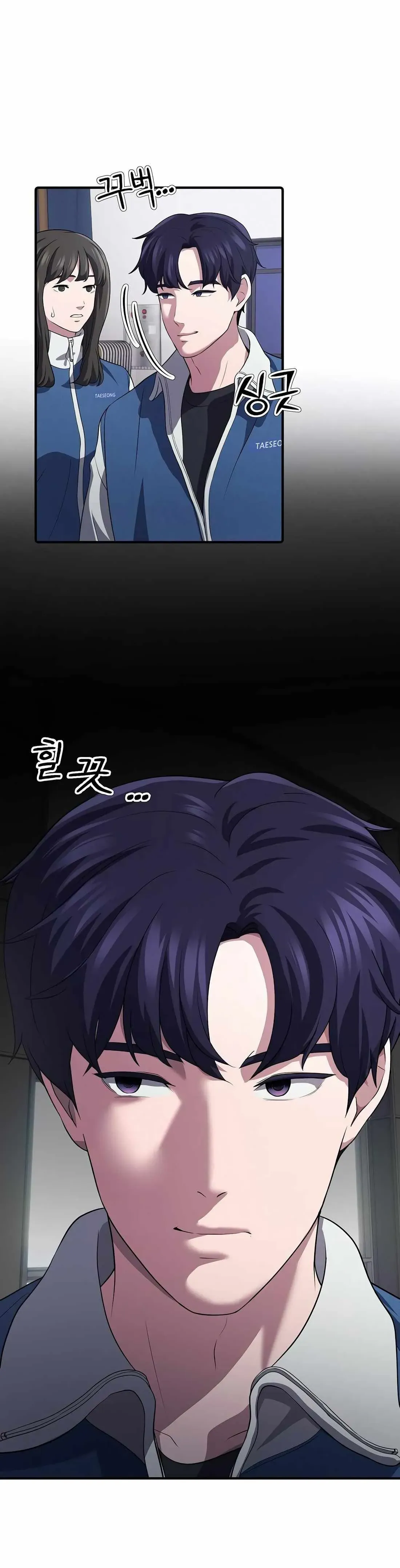 Daegieop Maldani Ireul Jalham Chapter 6 page 28 - 