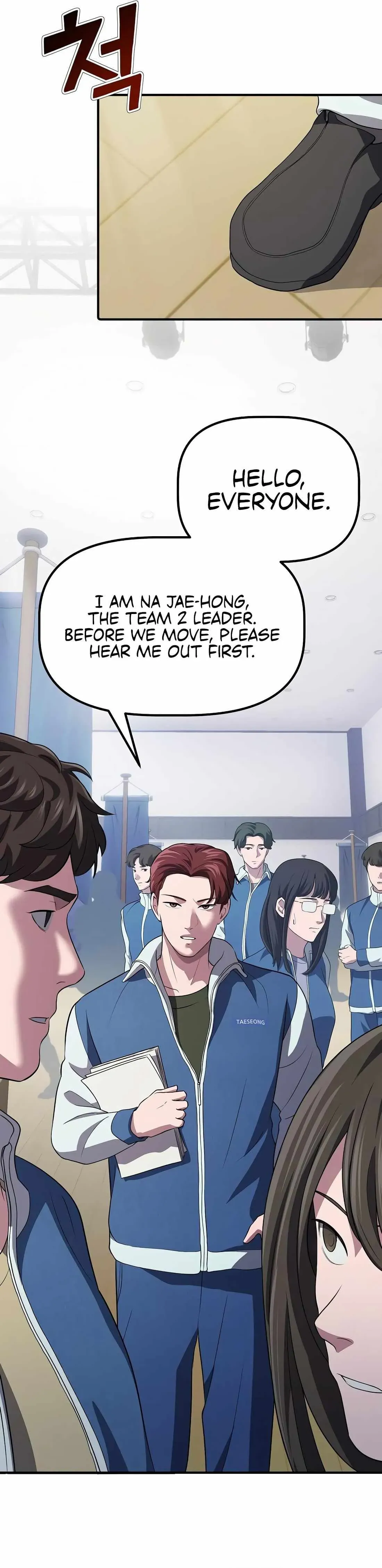 Daegieop Maldani Ireul Jalham Chapter 6 page 10 - 