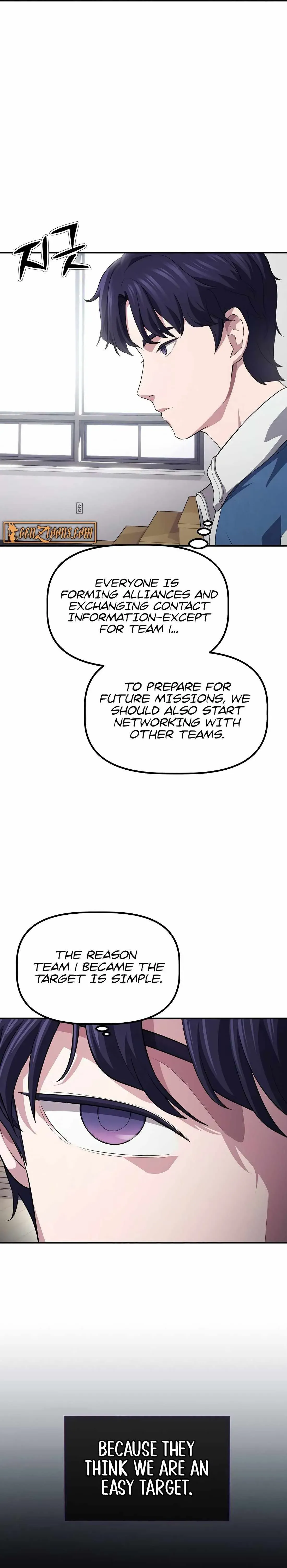 Daegieop Maldani Ireul Jalham Chapter 7 page 3 - 