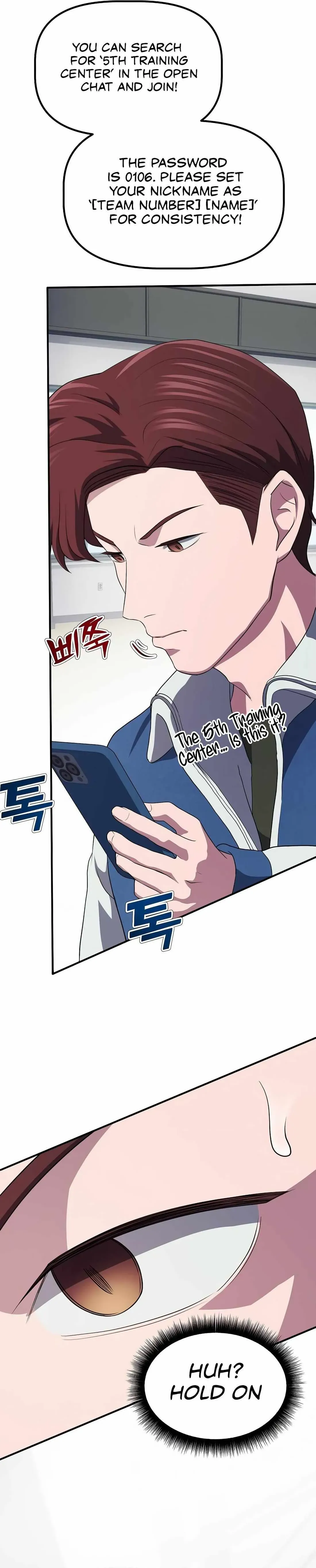 Daegieop Maldani Ireul Jalham Chapter 7 page 25 - 