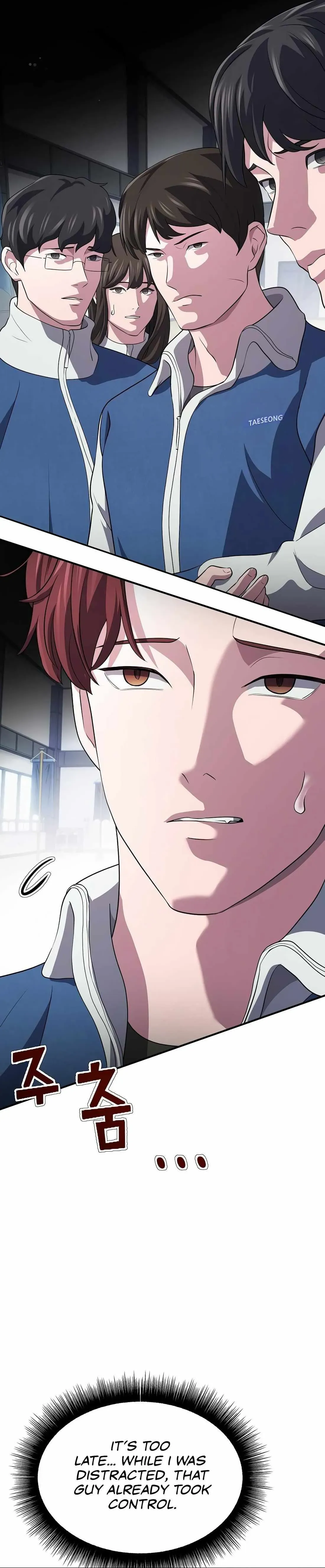 Daegieop Maldani Ireul Jalham Chapter 7 page 30 - 