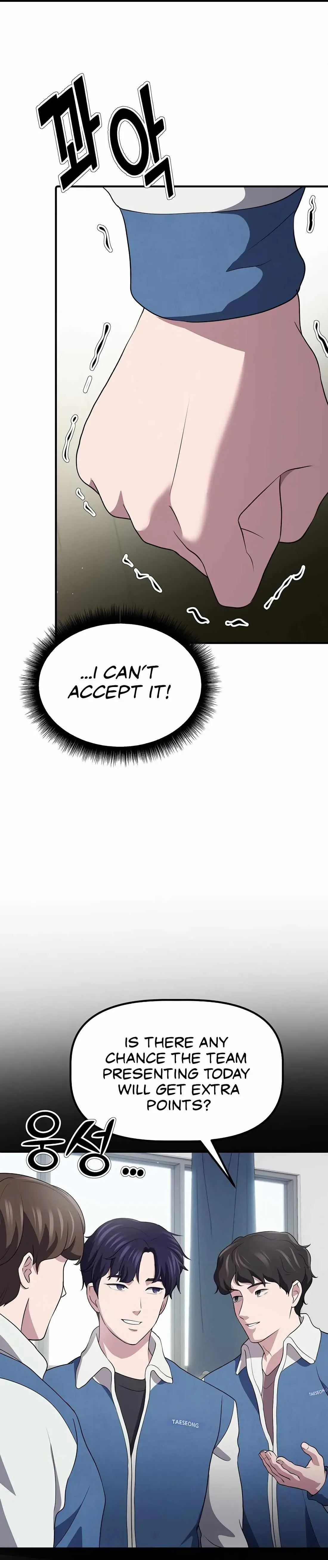 Daegieop Maldani Ireul Jalham Chapter 7 page 32 - 
