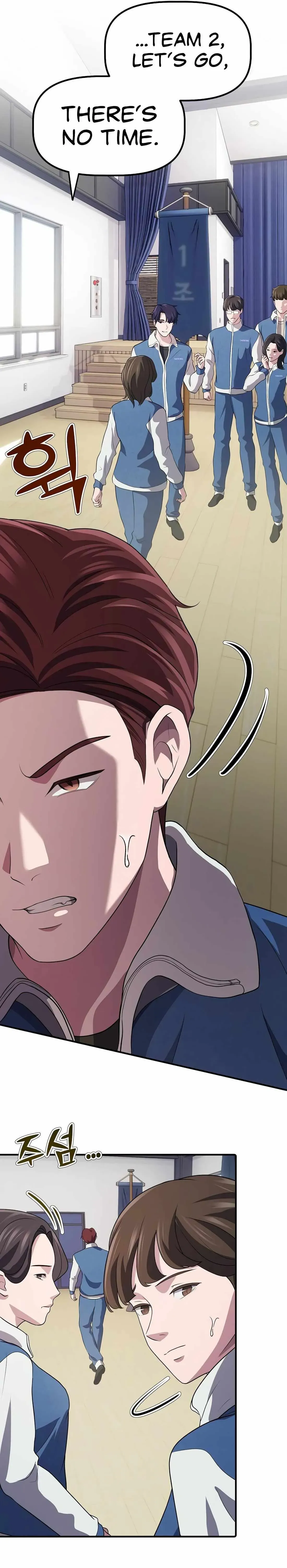 Daegieop Maldani Ireul Jalham Chapter 7 page 34 - 