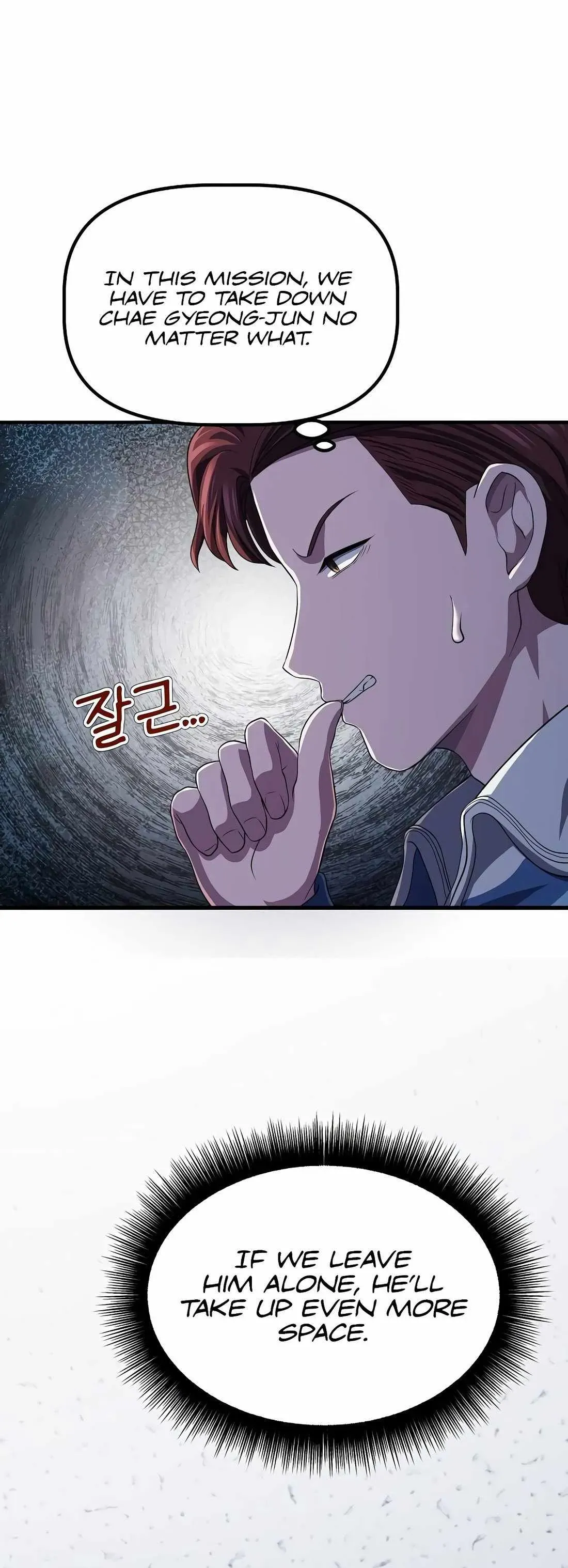 Daegieop Maldani Ireul Jalham Chapter 7 page 37 - 