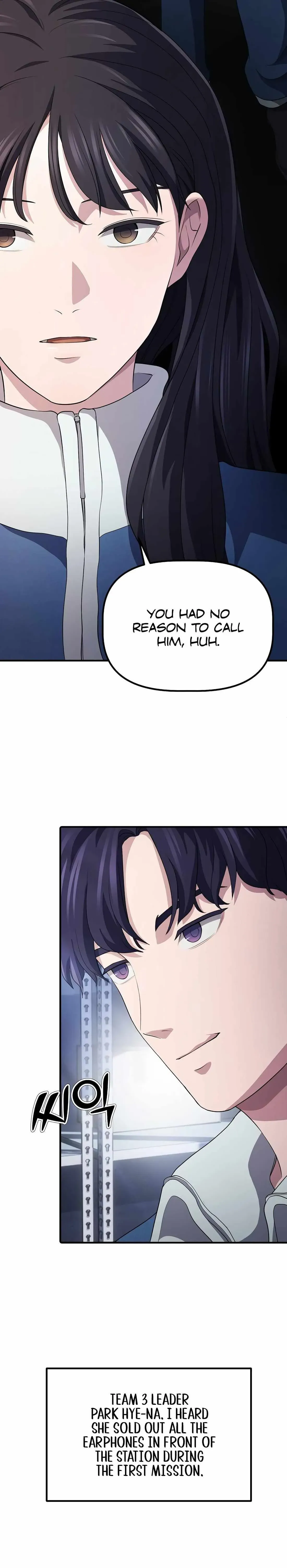 Daegieop Maldani Ireul Jalham Chapter 8 page 3 - 